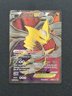 Giratina EX (AOR 93) Ancient Origins, Ophalen of Verzenden, Zo goed als nieuw