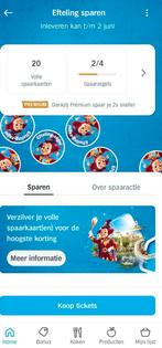 Efteling kortings kaarten Albert Heijn 20 volle spaarkaarten, Kortingsbon, Pretpark, Drie personen of meer