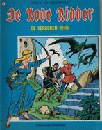 De Rode Ridder 57 - De verboden berg (herdruk 1980), Ophalen, Zo goed als nieuw