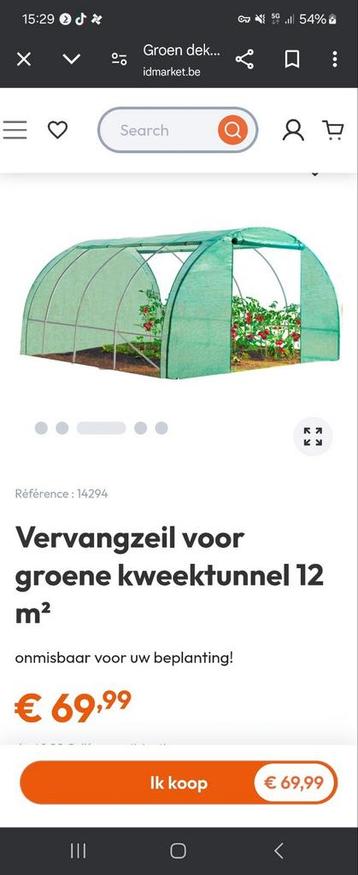 Nieuw kaszeil beschikbaar voor biedingen