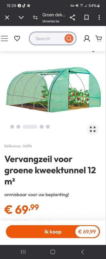 Nieuw kaszeil, Tuin en Terras, Kassen, Nieuw, Aluminium, Glas, Ophalen of Verzenden
