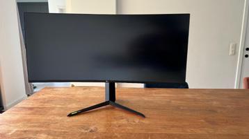 LG 38" gaming monitor voor PC/PS5/... (type: 38GN950-B)