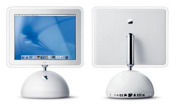 iMac G4 beschikbaar voor biedingen
