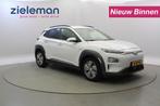 Hyundai KONA Electric Fashion 64 kWh - Carplay, Camera, Crui, Gebruikt, 44 min, Met garantie (alle), Wit