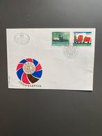 FDC Jugoslavija 1976, Postzegels en Munten, Ophalen of Verzenden, Onbeschreven, Europa