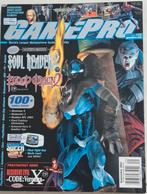 GamePro Magazine – Issue 156 (September 2001), Ophalen of Verzenden, 1980 tot heden, Tijdschrift