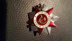 Russische wo2 Medaille Order Of The Patriotic War 2e Klasse, Ophalen of Verzenden, Landmacht, Overige gebieden, Lintje, Medaille of Wings