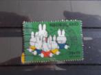 2005 - kinderzegel  b (169g), Postzegels en Munten, Postzegels | Nederland, Verzenden, Gestempeld