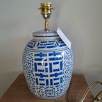 Handgemaakte lampenvoet van oude Chinese gemberpot dubbel ge, Huis en Inrichting, Lampen | Tafellampen, Ophalen of Verzenden, Nieuw