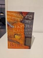Bijbel - Nieuwe Bijbelvertaling, Ophalen of Verzenden, Zo goed als nieuw, Diverse Auteurs, Christendom | Protestants