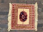 Perzisch tafelkleed 32 x 37 cm rood geel nu 5,00!!, Ophalen of Verzenden, Zo goed als nieuw, Rechthoek