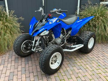 Yamaha Raptor 250 YFM 250 YFM250 2011 Quad beschikbaar voor biedingen