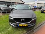 Mazda CX-5 2.0 SkyActiv-G 165 Skylease+ AUTOMAAT NAVI TREKHA, 1998 cc, Gebruikt, 4 cilinders, 2000 kg