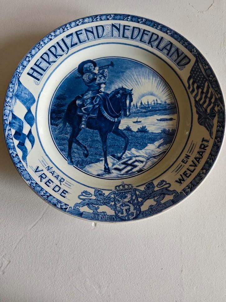 Herrijzend Nederland - Bevrijdingsbord 1940-1945, Antiek en Kunst, Antiek | Wandborden en Tegels, Ophalen of Verzenden