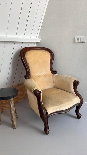 Fauteuil beschikbaar voor biedingen