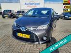 Toyota Yaris 1.5 Hybrid Lease supernette maar ook luxe in Ne, Auto's, Toyota, 12 maanden, Gebruikt, Euro 6, 4 cilinders