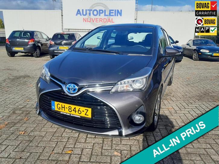 Toyota Yaris 1.5 Hybrid Lease supernette maar ook luxe in Ne, Auto's, Toyota, Bedrijf, Te koop, Yaris, ABS, Achteruitrijcamera