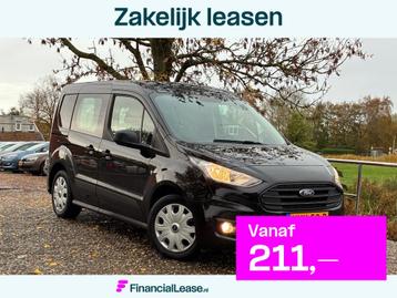 Ford Transit Connect 1.0 Ecoboost L1 Trend | Dubbele schuifd beschikbaar voor biedingen