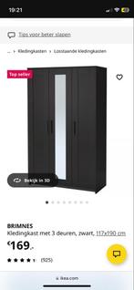 Zwarte IKEA kledingkast, Ophalen, Overige materialen, Gebruikt, 200 cm of meer