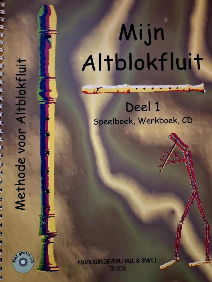 Nieuw Altblokfluit Deel 1 - Speelboek, Werkboek, CD, Muziek en Instrumenten, Bladmuziek, Nieuw, Les of Cursus, Populair, Blokfluit