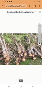 Stamhout, Tuin en Terras, Haardhout, Minder dan 3 m³, Ophalen