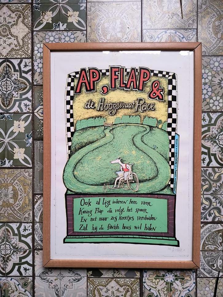 Ap en Flap de Hoogstraat Race Niels de Hoog 1998, Antiek en Kunst, Kunst | Etsen en Gravures, Ophalen of Verzenden