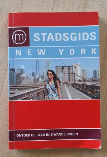 Stadsgids New York, ontdek de stad beschikbaar voor biedingen