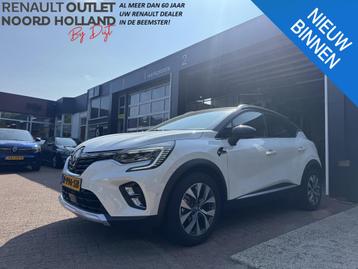 Renault Captur 1.6 E-Tech Plug-in Hybrid 160 Serie Limitée  beschikbaar voor biedingen