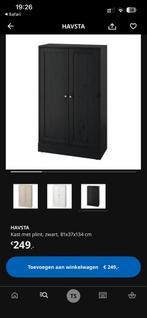 IKEA Havsta kast met plint - Zwart, Ophalen, 100 tot 150 cm, Meerdere deuren, 50 tot 100 cm