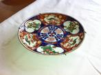Wandborden IMARI en blauwe borden, Antiek en Kunst, Verzenden