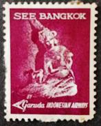 Indonesie 1969 Garuda Indonesian Airways Promotie-Sluitzegel, Ophalen of Verzenden, Postfris, Zuidoost-Azië