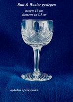 Borrelglas 10 h Ruit & Waaier geslepen Ster in voet Kristal, Antiek en Kunst, Ophalen