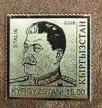 Gouden postzegel Stalin 2005, Verzamelen, Verzenden, Landmacht, Overige gebieden, Embleem of Badge