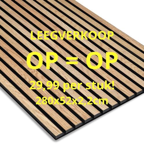 OP=OP!! STUNTPRIJZEN €29,99!! Akoestische wandpanelen AAA++, Huis en Inrichting, Woonaccessoires | Wanddecoraties, Zo goed als nieuw