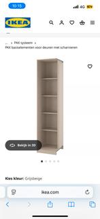 Pax hoekkast beige 236cm hoog, Huis en Inrichting, Kasten | Kledingkasten, Ophalen, Nieuw, 50 tot 75 cm, 200 cm of meer