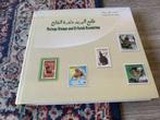 Libië. Postage Stamps and El-Fatah Revolution. Catalogus., Ophalen of Verzenden, Catalogus
