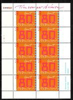 V1837 postfris blok 1999, Postzegels en Munten, Postzegels | Nederland, Verzenden, Na 1940, Postfris
