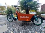 Nieuwe elektrische bakfiets! Zweeds top merk, bafang enviolo, Ophalen, Zo goed als nieuw, 4 kinderen of meer