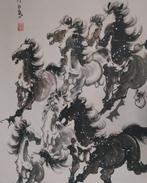 Chinese Aquarel - Paarden - Gesigneerd - 1960, Antiek en Kunst, Ophalen