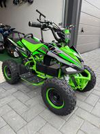 RoadMax | Elektrische Kinderquad 1000w 36v Groen Nieuw !, Kinderen en Baby's, Speelgoed | Buiten | Accuvoertuigen, Nieuw, Ophalen of Verzenden