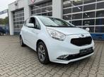 Kia Venga 1.6 CVVT DynamicLine Automaat (BOVAG/RIJKLAARPRIJS, 12 maanden, Gebruikt, 4 cilinders, Elektrische ramen