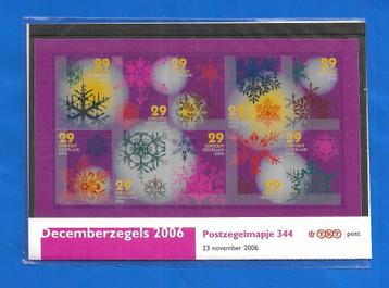 Postzegelmapje 344 - Decemberzegels 2006   beschikbaar voor biedingen