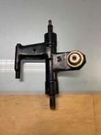 Vespa lx subframe, Ophalen of Verzenden
