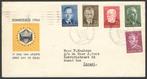 Nederland FDC E16 Met Adres, Zomerzegels 1954, Ophalen of Verzenden, Beschreven, Nederland