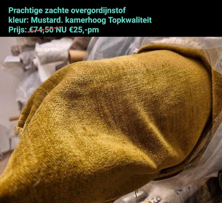 7m mooie zachte overgordijn stof, mustard, top kwaliteit!, Huis en Inrichting, Stoffering | Gordijnen en Lamellen, Nieuw, 200 cm of meer