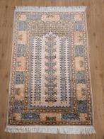 Vintage handgeknoopt oosters tapijt kayseri zijde 197x120, Info@SlatsAntiek.nl, 100 tot 150 cm, Perzisch, Ophalen of Verzenden