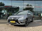 Mitsubishi Outlander 2.0 PHEV Premium Mooi en Goed onderhoud, Auto's, Mitsubishi, 1998 cc, 4 cilinders, Bedrijf, Lichtsensor