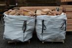 Te koop bigbags douglas blokken  per 4 stuks gratis bezorgd, Tuin en Terras, Haardhout, Minder dan 3 m³, Ophalen of Verzenden