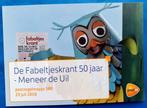 Postzegelmapje 580 - De Fabeltjeskrant 50 jaar Meneer de Uil, Verzenden, Na 1940, Postfris