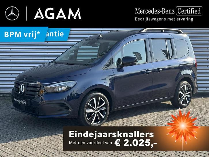 Mercedes-Benz EQT Tourer 200 L1 Advanced Plus 289km wltp, Auto's, Bestelauto's, Bedrijf, Te koop, Mercedes-Benz Certified, Achteruitrijcamera
